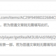 彩吧论坛官网排三今天藏几图